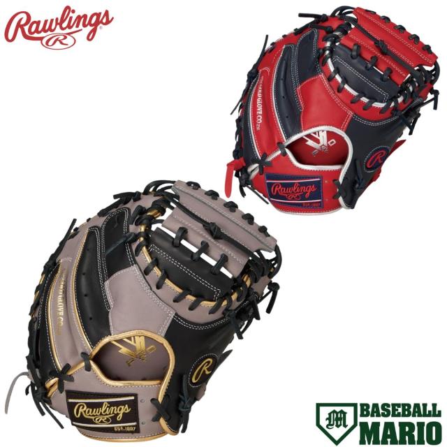 ローリングス Rawlings ハイパーテックカラーシンク 少年軟式用キャッチャーミット 捕手用 2ZW 31.5 ジュニア 左投げ用あり 2026年秋冬 HYPER TECH COLOR SYNC 野球 少年軟式 ジュニア キャッチャーミット 捕手用 学童 ベースボールマリオ GJ6FHTC2ZW 11,925円