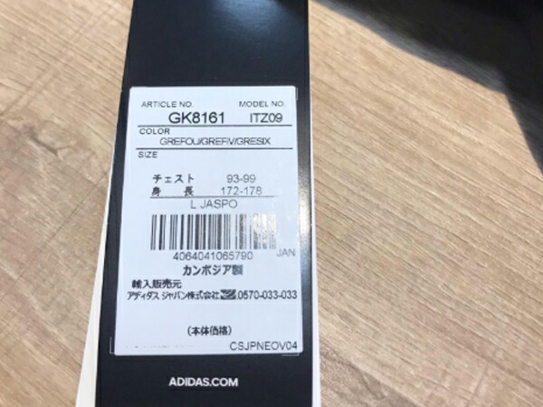 アディダス：【メンズ】オウン ザ ラン カモフラージュ半袖Tシャツ【adidas スポーツ トレーニング 半袖 Tシャツ】の通販はau PAY  マーケット - スポーツマリオ