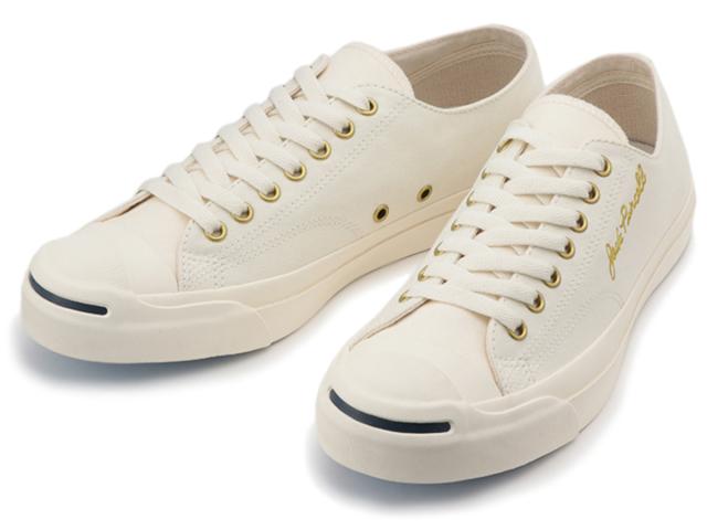 コンバース メンズ レディース ジャックパーセル ロゴステッチ Rh Converse Jack Purcell Logostitch シューズ スニーカー の通販はau Pay マーケット 会員ランク別クーポン利用対象ショップ スポーツマリオ