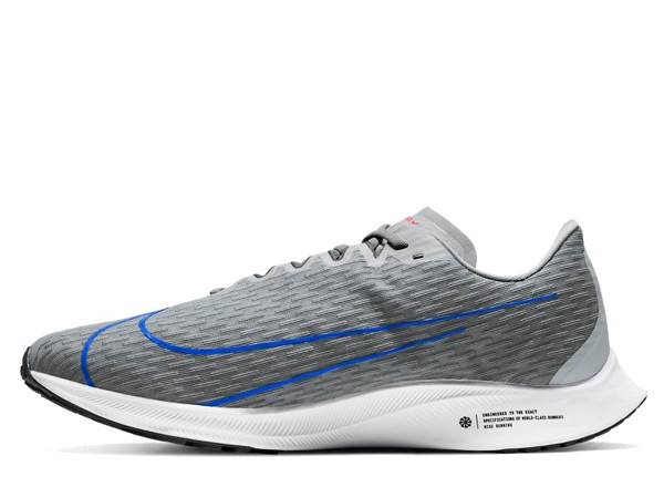 ナイキ メンズ ズーム ライバル フライ 2 Nike Zoom Rival Fly 2 スポーツ ランニングシューズ ランシュー の通販はau Pay マーケット スポーツマリオ