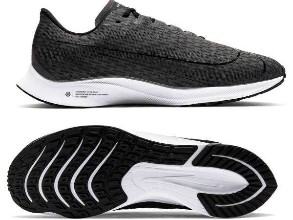 ナイキ メンズ レディース ズーム ライバル フライ 2 ワイド Nike Zoom Rival Fly 2 Wide スポーツ ランニングシューズ ランシューの通販はau Pay マーケット スポーツマリオ