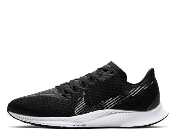 ナイキ メンズ レディース ズーム ライバル フライ 2 ワイド Nike Zoom Rival Fly 2 Wide スポーツ ランニングシューズ ランシューの通販はau Pay マーケット スポーツマリオ