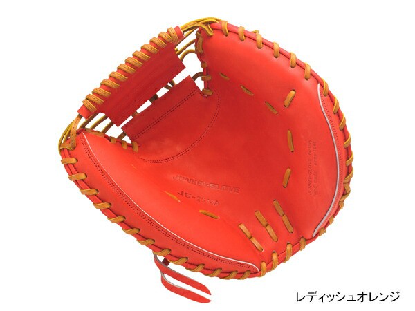 ジュンケイグラブ：【専用袋付き】アラミドシリーズ 硬式グラブ 捕手用【JUNKEI-GLOVE 野球 硬式 グローブ キャッチャーミット】 グローブ