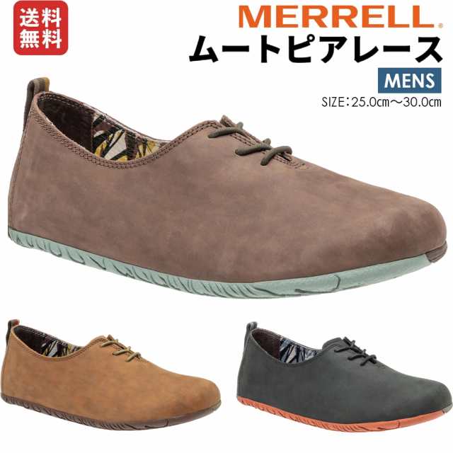 メレル MERRELL MOOTOPIA LACE ムートピア レース メンズ オール