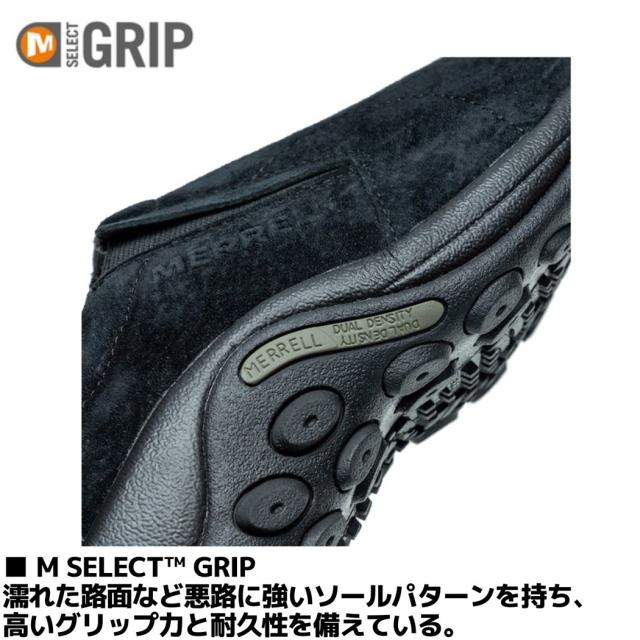 【正規取扱い販売店】メレル MERRELL JUNGLE MOC ジャングルモック メンズ オールシーズン 撥水 スエード キャンプ タウンユース スニーカー フェス アウトドア 登山 カジュアル M60805 M60825 M60787 M60801 M5006581 M5006583 M598127 M006693_9