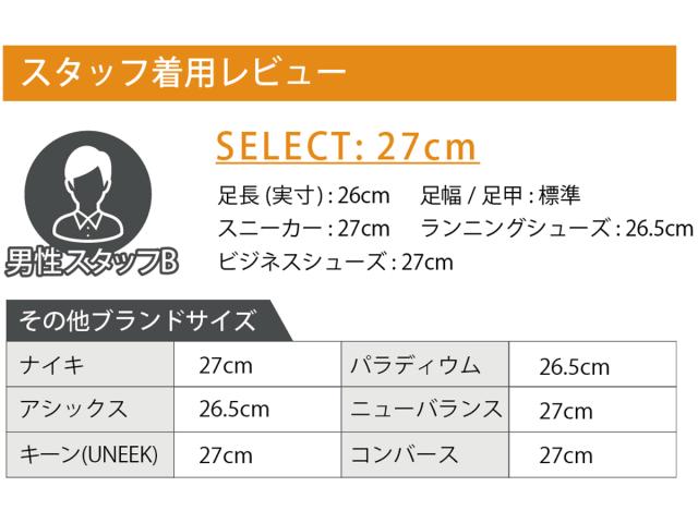 【正規取扱い販売店】メレル MERRELL JUNGLE MOC ジャングルモック メンズ オールシーズン 撥水 スエード キャンプ タウンユース スニーカー フェス アウトドア 登山 カジュアル M60805 M60825 M60787 M60801 M5006581 M5006583 M598127 M006693_14
