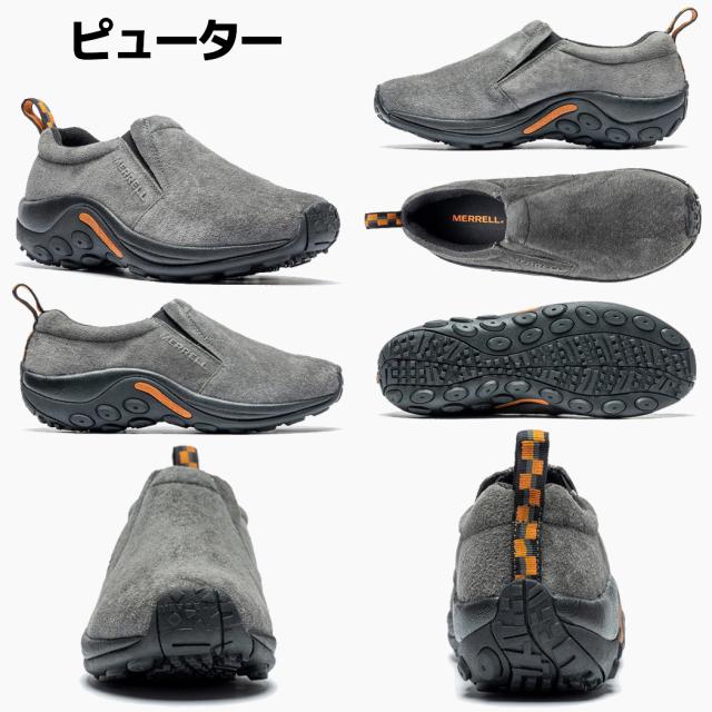 【正規取扱い販売店】メレル MERRELL JUNGLE MOC ジャングルモック メンズ オールシーズン 撥水 スエード キャンプ タウンユース スニーカー フェス アウトドア 登山 カジュアル M60805 M60825 M60787 M60801 M5006581 M5006583 M598127 M006693_1