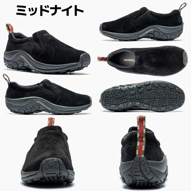 【正規取扱い販売店】メレル MERRELL JUNGLE MOC ジャングルモック メンズ オールシーズン 撥水 スエード キャンプ タウンユース スニーカー フェス アウトドア 登山 カジュアル M60805 M60825 M60787 M60801 M5006581 M5006583 M598127 M006693_2