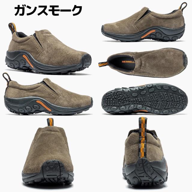 【正規取扱い販売店】メレル MERRELL JUNGLE MOC ジャングルモック メンズ オールシーズン 撥水 スエード キャンプ タウンユース スニーカー フェス アウトドア 登山 カジュアル M60805 M60825 M60787 M60801 M5006581 M5006583 M598127 M006693_3
