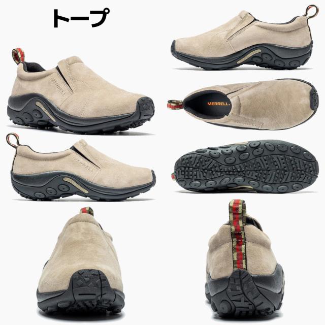 【正規取扱い販売店】メレル MERRELL JUNGLE MOC ジャングルモック メンズ オールシーズン 撥水 スエード キャンプ タウンユース スニーカー フェス アウトドア 登山 カジュアル M60805 M60825 M60787 M60801 M5006581 M5006583 M598127 M006693_4
