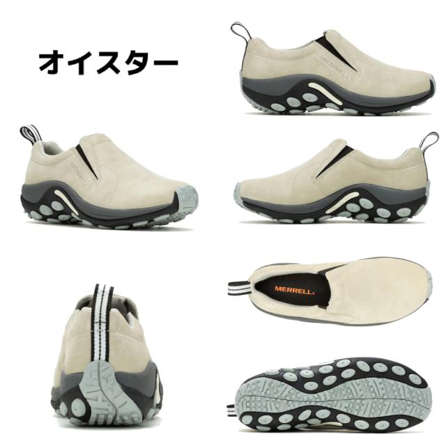 【正規取扱い販売店】メレル MERRELL JUNGLE MOC ジャングルモック メンズ オールシーズン 撥水 スエード キャンプ タウンユース スニーカー フェス アウトドア 登山 カジュアル M60805 M60825 M60787 M60801 M5006581 M5006583 M598127 M006693_5