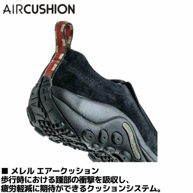【正規取扱い販売店】メレル MERRELL JUNGLE MOC ジャングルモック メンズ オールシーズン 撥水 スエード キャンプ タウンユース スニーカー フェス アウトドア 登山 カジュアル M60805 M60825 M60787 M60801 M5006581 M5006583 M598127 M006693_8