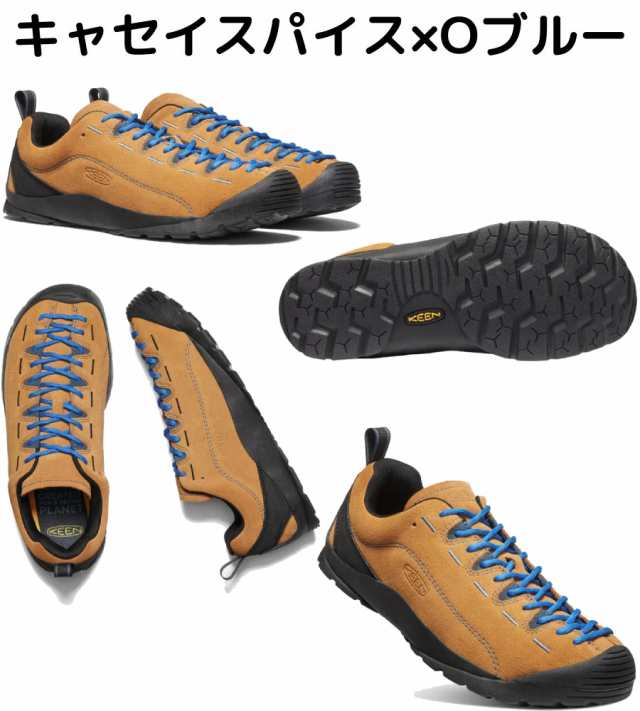 キーン KEEN JASPER ジャスパー メンズ オールシーズン 撥水 スエード レザー ブラウン オレンジ ベージュ スニーカー フェス アウトドアの通販はau  PAY マーケット - スポーツマリオ