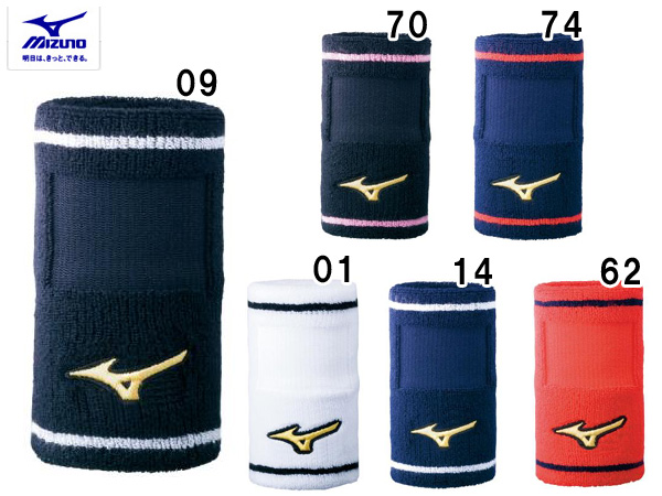 ミズノ MIZUNO ミズノプロ リストバンド デザインタイプ（1個入り） 野球 小物 アクセサリー リストバンド 52YS194 リストバンド