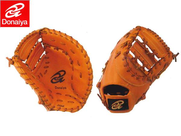ドナイヤ Donaiya ドナイヤ軟式グラブ 一塁手用 野球 軟式