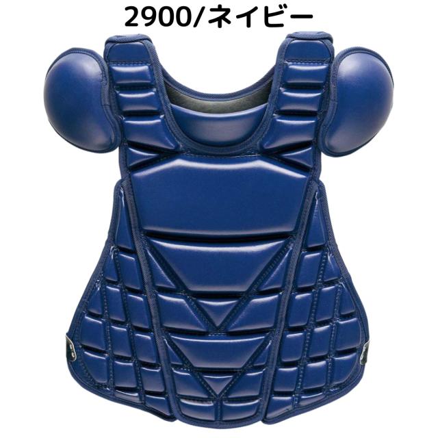 ゼット ZETT 【専用収納袋付き】 プロステイタス PROSTATUS 硬式用