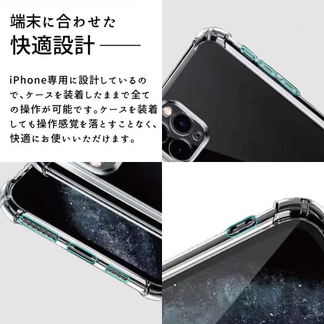 Iphone ケース Iphone12 Pro Max Iphone 12 Mini Iphonexs ケース Iphone8 カバー Iphone7 Plus Iphone Xr スマホケース カード入れ Tpuの通販はau Pay マーケット デジカジ Au Pay マーケット店