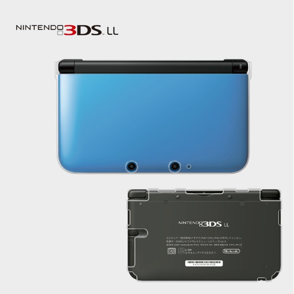 クリアケース 無地 シンプル ニンテンドー3ds Ll Playstation Vita ニンテンドー3ds ニンテンドー2dsの通販はau Pay マーケット デジカジ Au Pay マーケット店