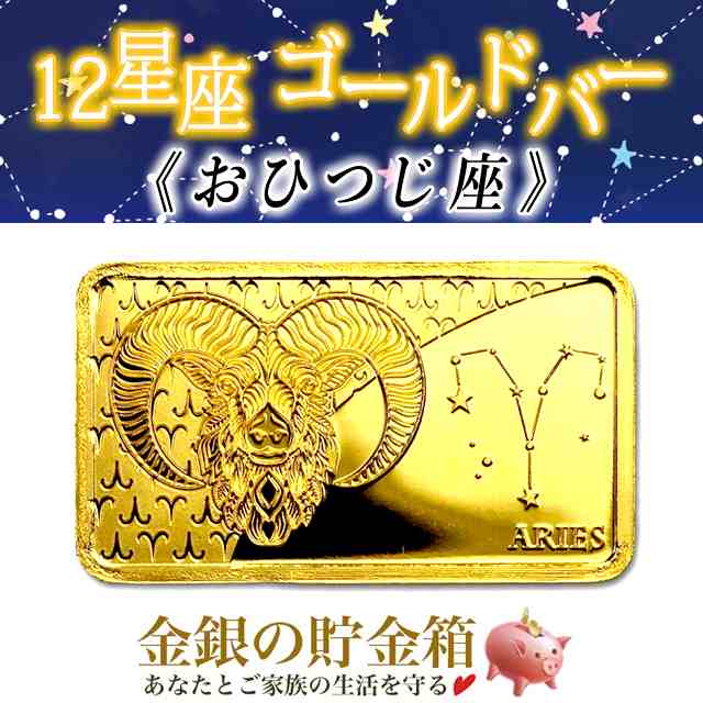 徳力 純金カード 】8/2まで販売 www.krzysztofbialy.com