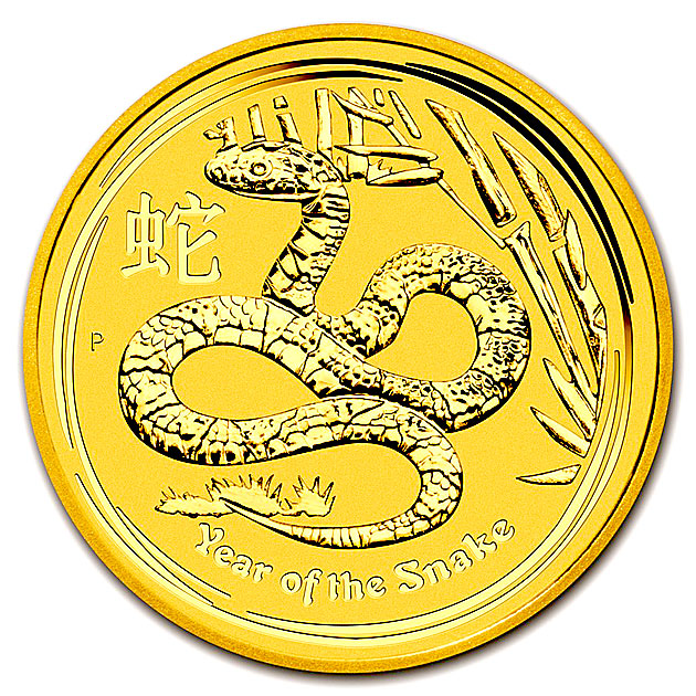 干支ヘビ金貨 1/2オンス 2013年製 クリアケース入り 純金 コイン オーストラリアパース造幣局発行_2