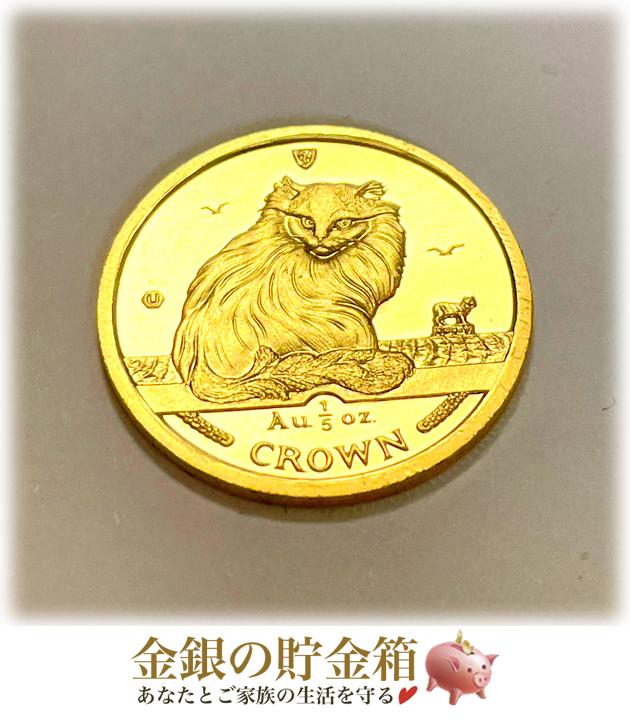 1995年 1オンス 純銀 マン島 キャットコイン ターキッシュ 猫