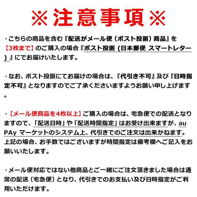 ☆2022年☆【新品】※ポスト投函※『メイプル銀貨 1オンス 2022年製 クリアケース入り』 カナダ王室造幣局発行 31.1gの通販はau PAY  マーケット - 金銀の貯金箱 au PAY マーケット店