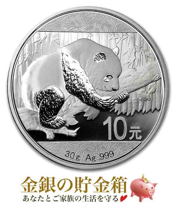 男性に人気！ クリアケース入り 2016年製 30g パンダ銀貨 純銀 中国 コイン コレクション