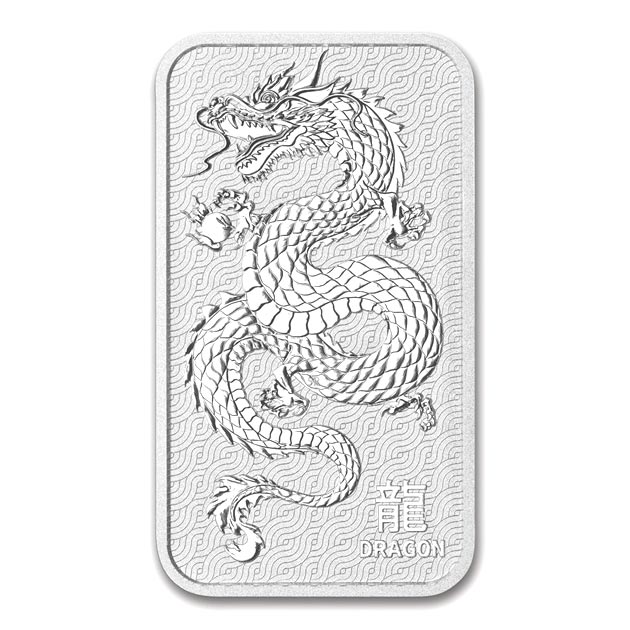 パースミント ドラゴン シルバーバー 1オンス オーストラリアパース造幣局発行_2