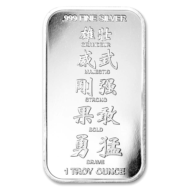 干支トラ シルバーバー 1オンス 2022年製 サンシャイン ミント発行_1