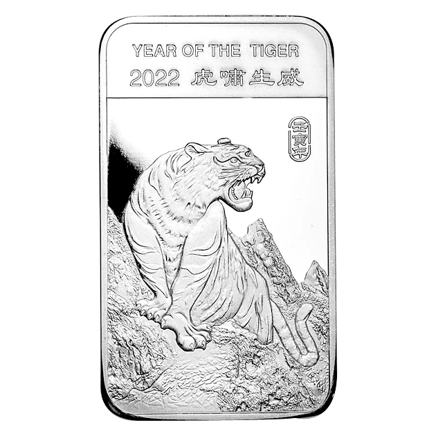 干支トラ シルバーバー 1オンス 2022年製 サンシャイン ミント発行_2