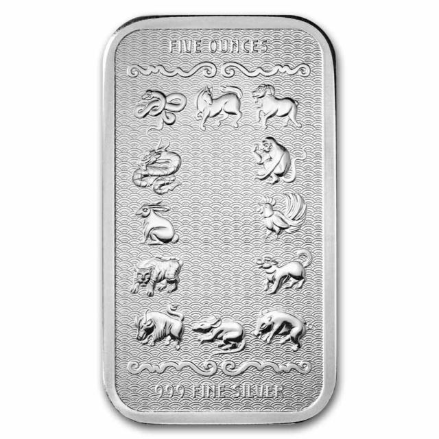 干支ヘビシルバーバー 5オンス 2025年製 純銀 インゴット サンシャイン