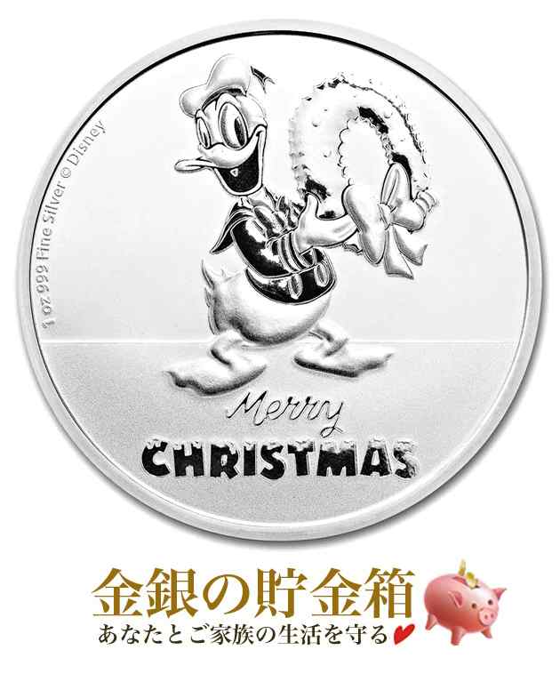 ディズニー ドナルドダック銀貨 クリスマス 1オンス 2022年製 クリアケース入り 純銀 コイン ニュージーランド造幣局発行