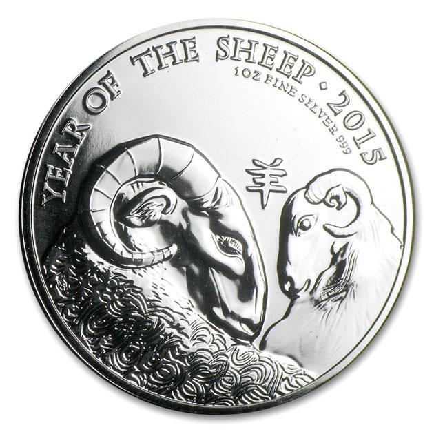 イギリス 干支ヒツジ銀貨 1オンス 2015年製 クリアケース入り イギリス王立造幣局発行_2