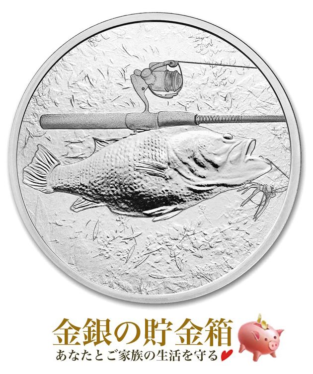 ガン＆ロッド バス 純銀コイン 1オンス クリアケース入り 純銀 コイン 原産国 アメリカ