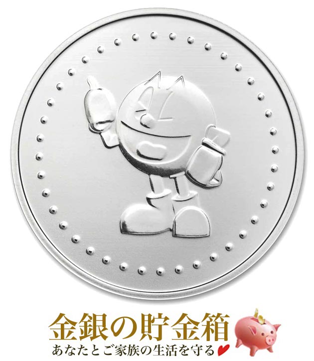 パックマン 純銀コイン 1オンス クリアケース入り 純銀 銀貨 原産国 アメリカ