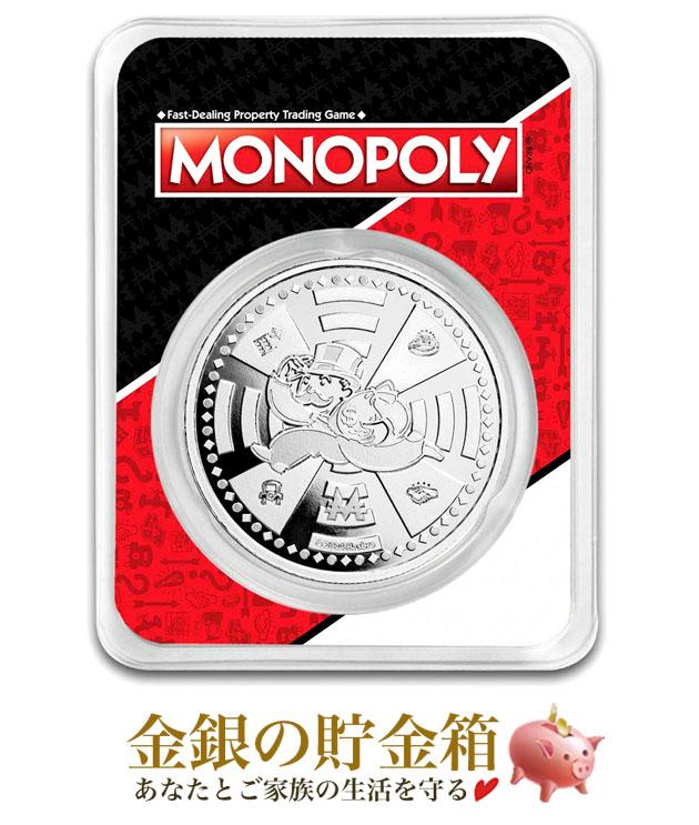 モノポリーおじさん銀貨 1オンス 2024年製 ブリスターパック入り 純銀 コイン サモア発行