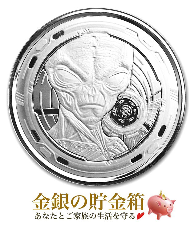 ガーナ エイリアン銀貨 1オンス   スコッツデール造幣局発行