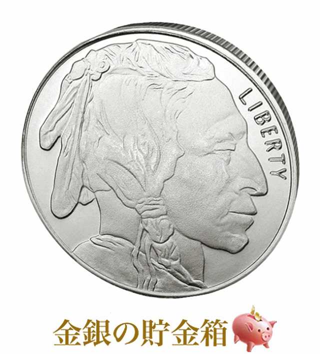 バッファロー・インディアン銀貨 1/2オンス クリアケース入り 純銀 原産国 アメリカの通販は 4,784円