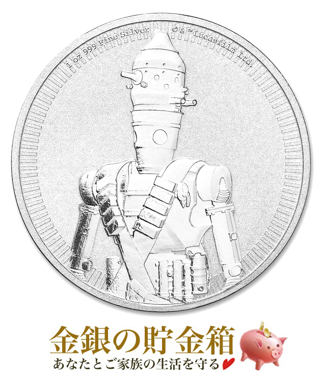 2022 ニウエ1oz銀貨 スターウォーズ IG-11 2022 ニウエ1oz銀貨 スター