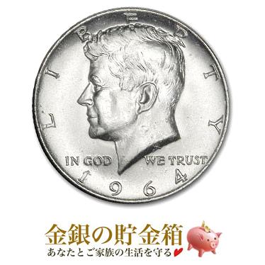 1964年 ジョン・F・ケネディ コイン 1964年ケネディ・プルーフ