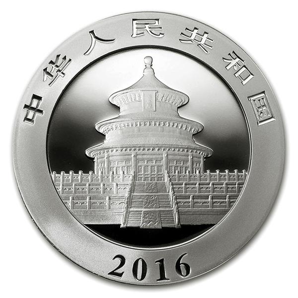 パンダ銀貨 30g 2016年製 クリアケース入り 純銀 コイン 中国人民銀行発行