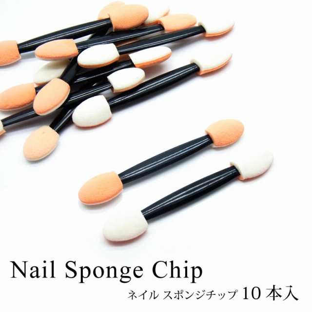 para gel(パラジェル) パラブラシ oval(オーバル) キャップ付 1本入