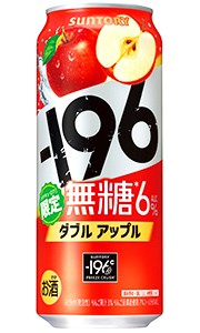 キリン 氷結 みかん 500ml缶 バラ 1本の通販はau Pay マーケット 酒の倉之助