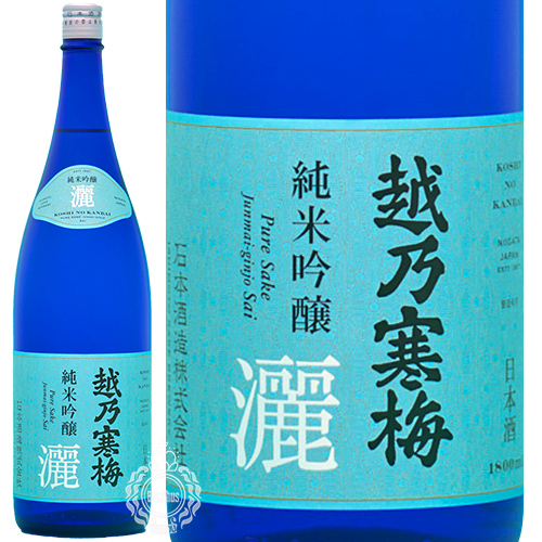 越乃寒梅 灑 1800ml 6本セット 越乃寒梅 灑 1800ml 6本セット