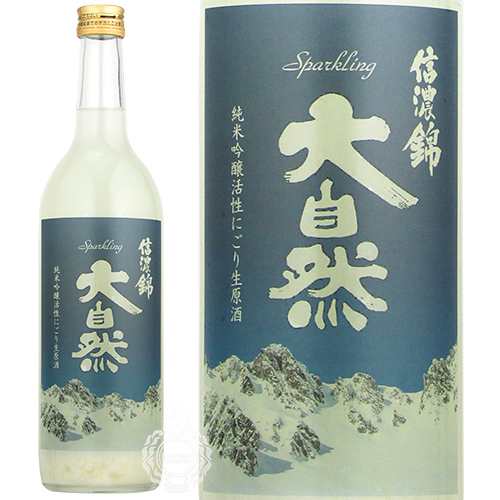 信濃錦 スパークリング大自然 入道雲 純米吟醸生原酒 にごり 生酒 宮島酒店 7ml クール便限定 の通販はau Pay マーケット 酒の倉之助