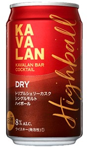 カバラン バー カクテル DRY トリプルシェリーカスク シングルモルト ハイボール 320ml 缶 × 24本 1ケース 【限定】 【 KAVALAN 缶ハイ