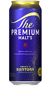【送料無料 一部地域】 サントリー ザ プレミアム モルツ 生ビール 500ml 缶 × 24本 1ケース