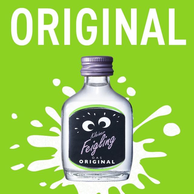 クライナー ファイグリング オリジナル リキュール 20度 20ml 小瓶