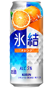 【送料無料 一部地域】 キリン 氷結 オレンジ 500ml 缶 × 24本 1ケース 4,841円