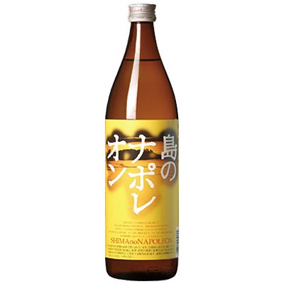 ふるさと納税 奄美大島にしかわ酒造 本格黒糖焼酎 あじゃ黒 900ml×2本